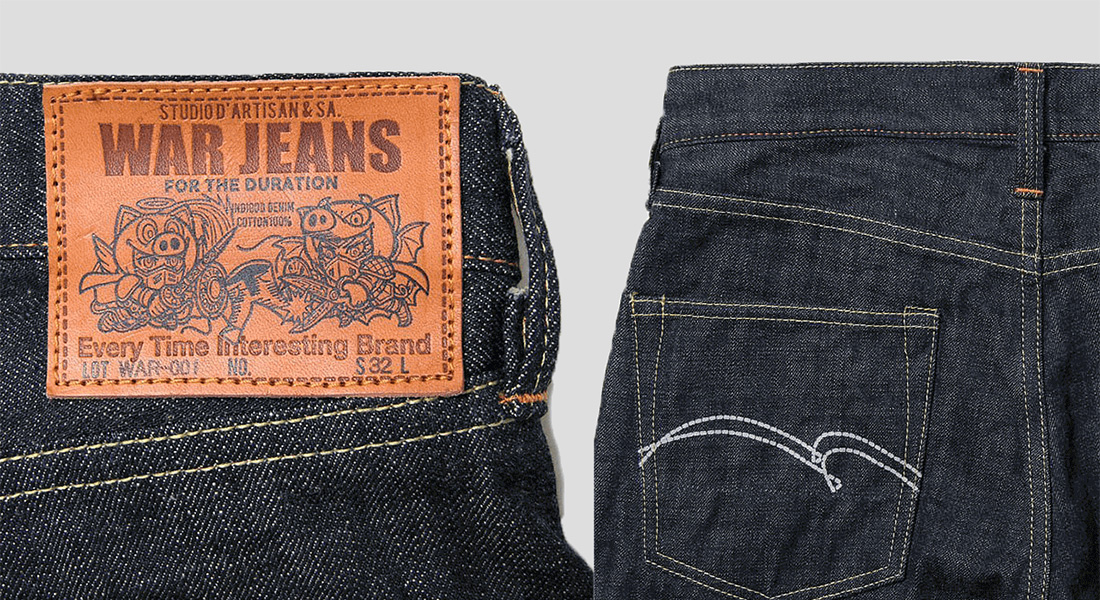 D'ARTISAN Unveil the badass war jeans