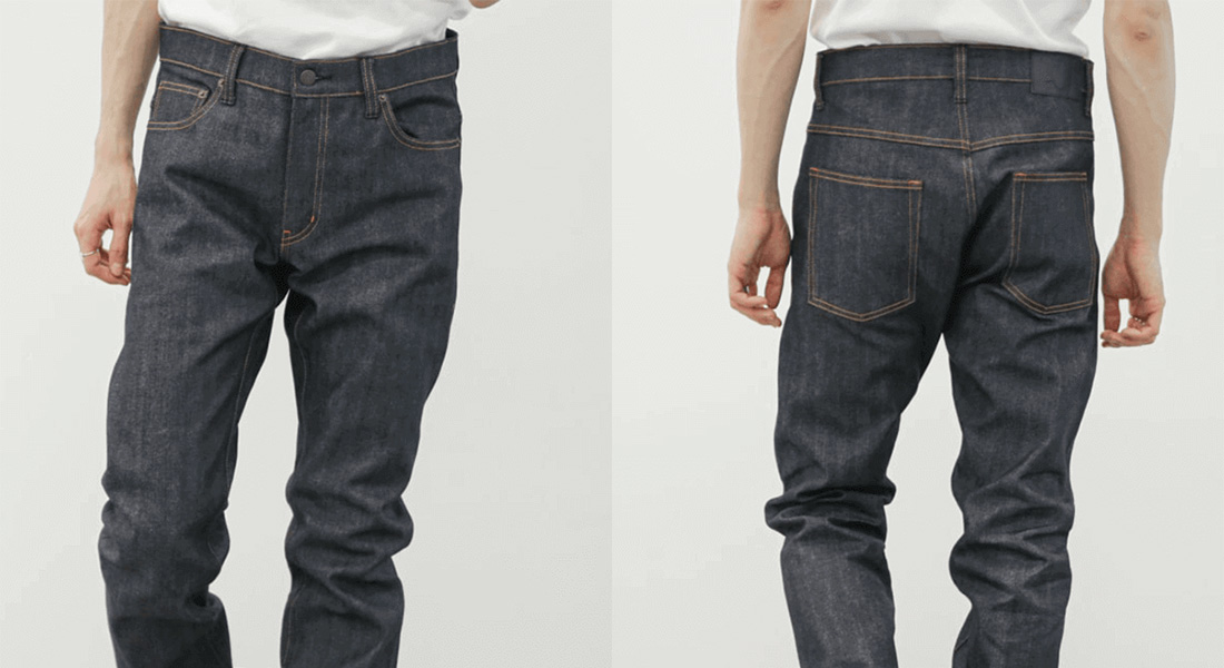Should we buy UNIQLO plus J jeans?