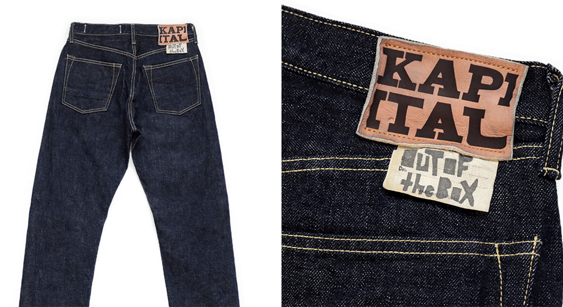 KAPITAL denim loved by New Yorkers