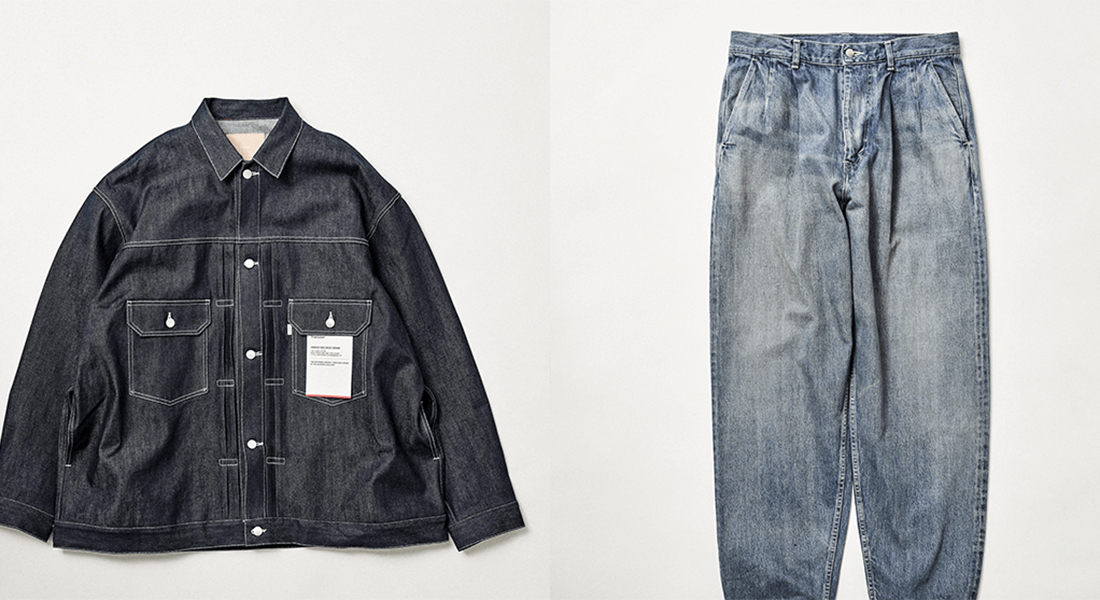 New standard from Graphpaper DENIM