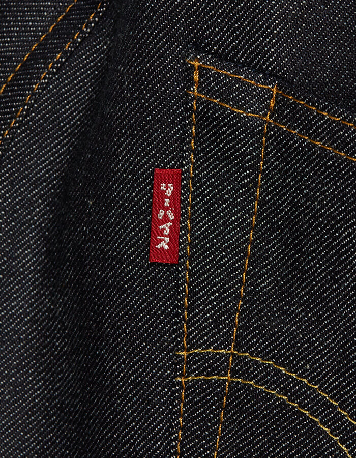 Levi's Vintage Clothing 1947 501xx katakana