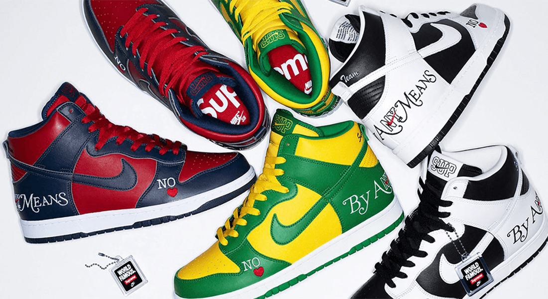Supreme x Nike SB By Any Means