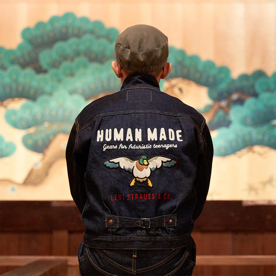 Levi's® x Human Made Trucker jacket & Jean