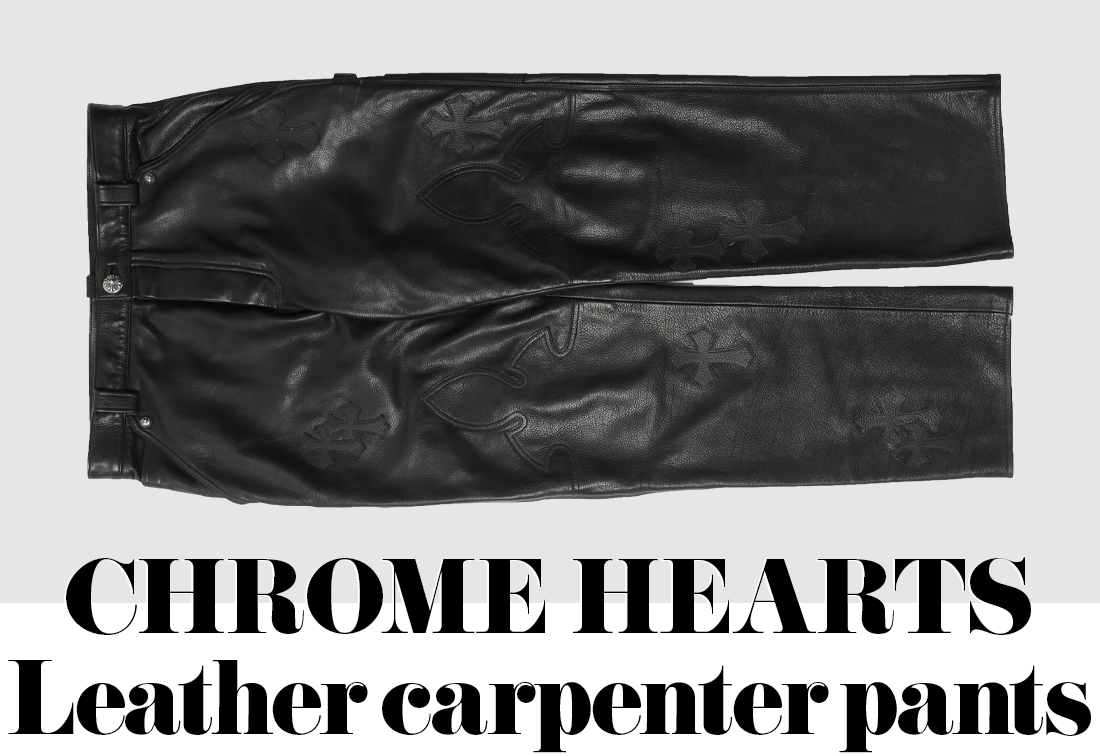 CHROME HEARTS Leather carpenter pants