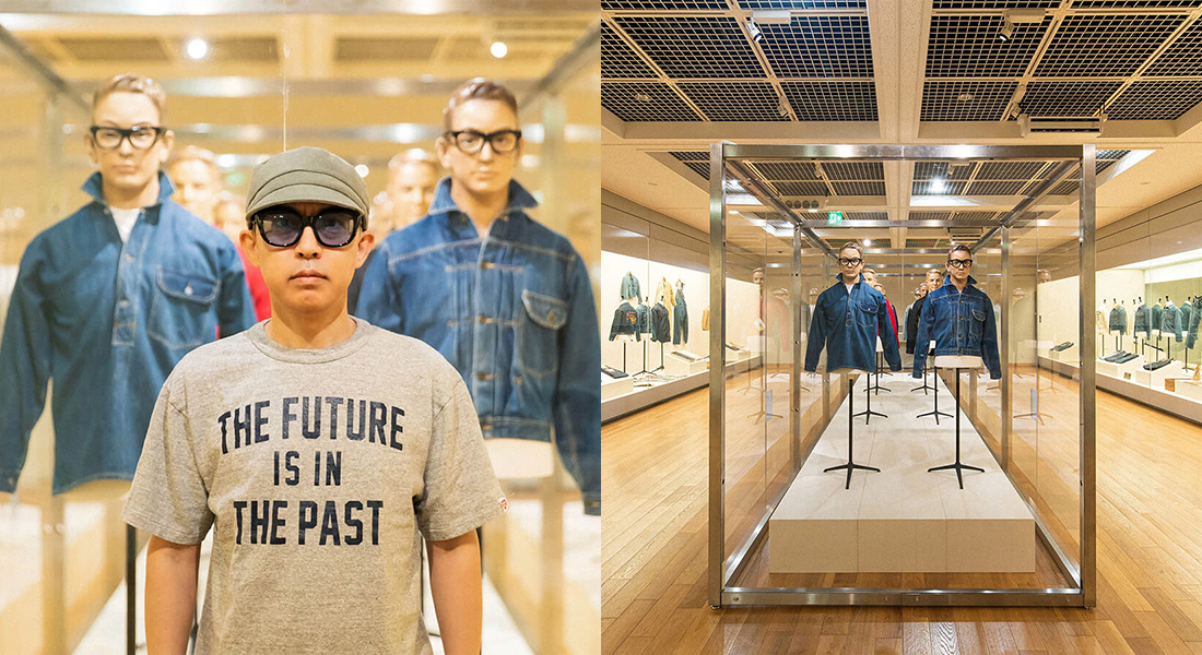 THE FUTURE IS IN THE PAST - NIGO VINTAGE ARCHIVE