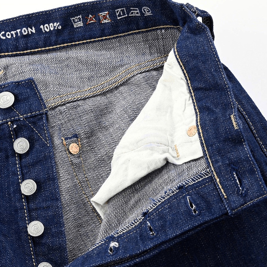 What you get with 70,000 yen jeans