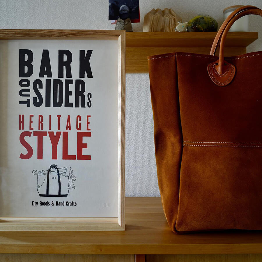 POP UP STORE of BARK OUTSIDERS