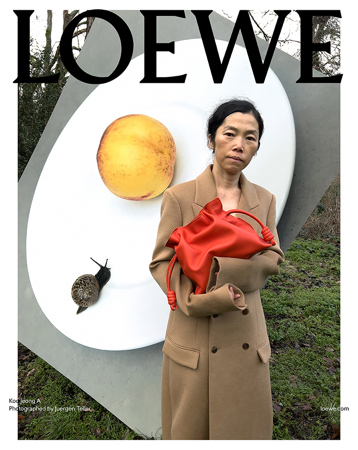 LOEWE 2023 Pre Autumn Winter Collection