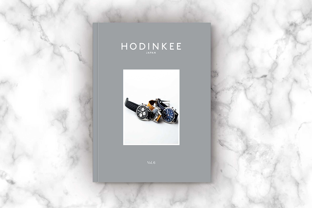 HODINKEE Magazine Japan Edition Volume6