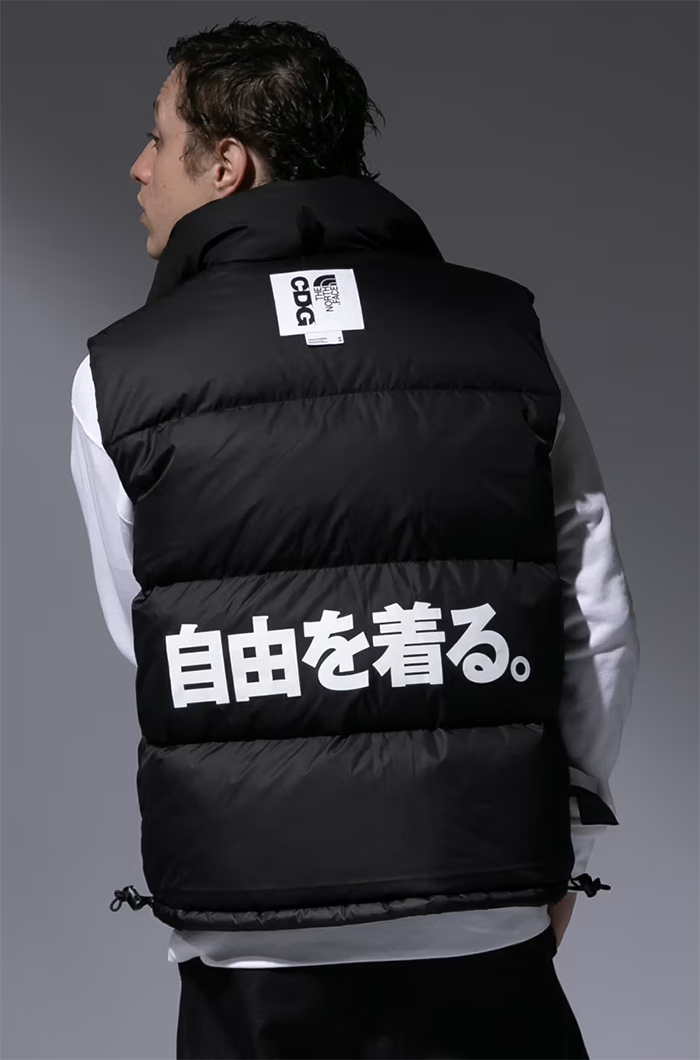 CDG × THE NORTH FACE Capsule Collection