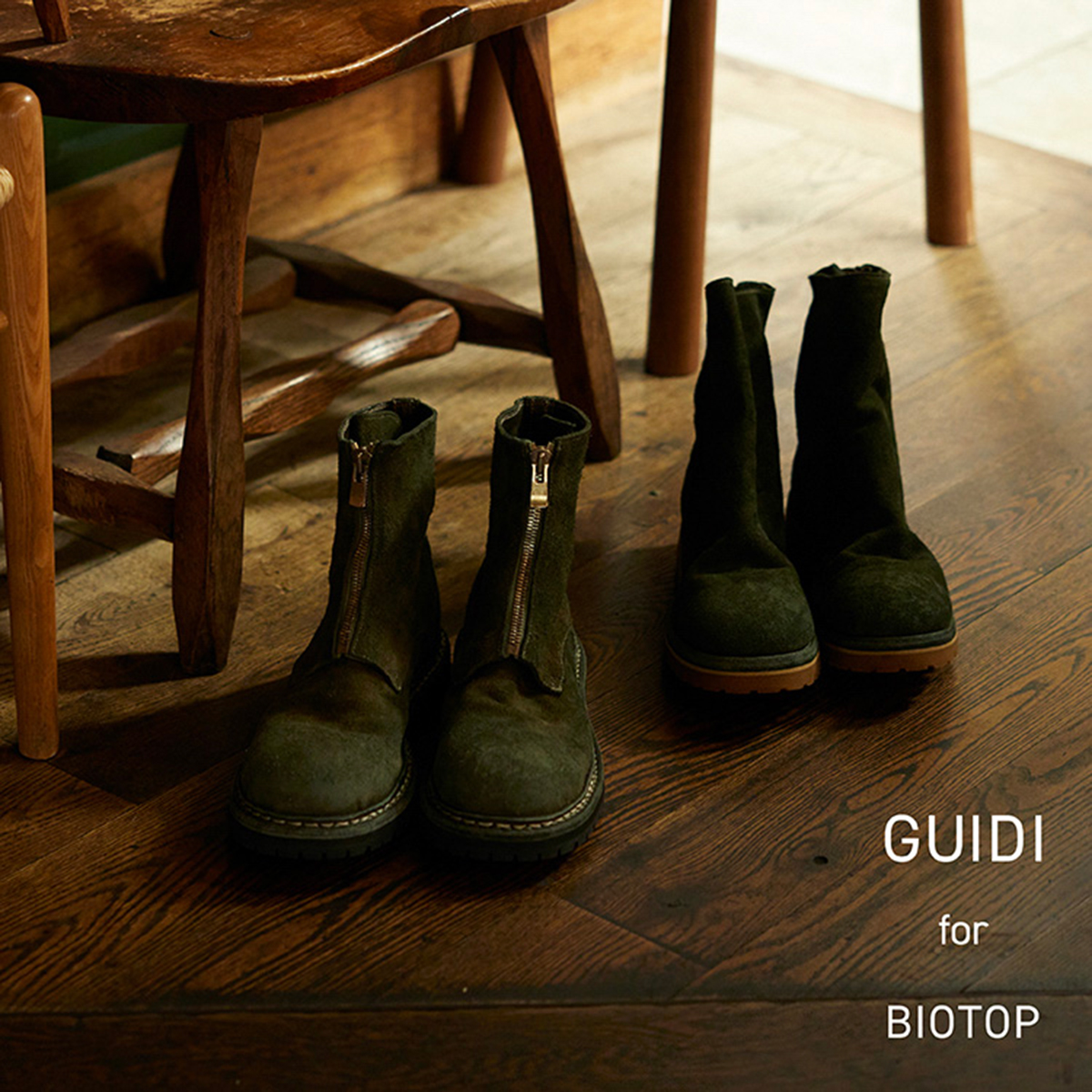 GUIDI × BIOTOP Zip Boots 2024 Spring