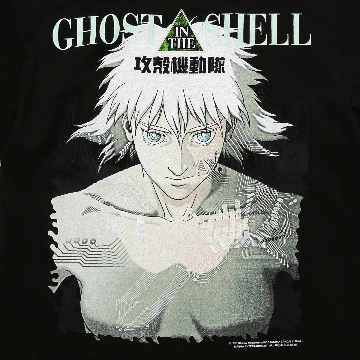 GEEKS RULE x GHOST IN THE SHELL Collaboration T-Shirt