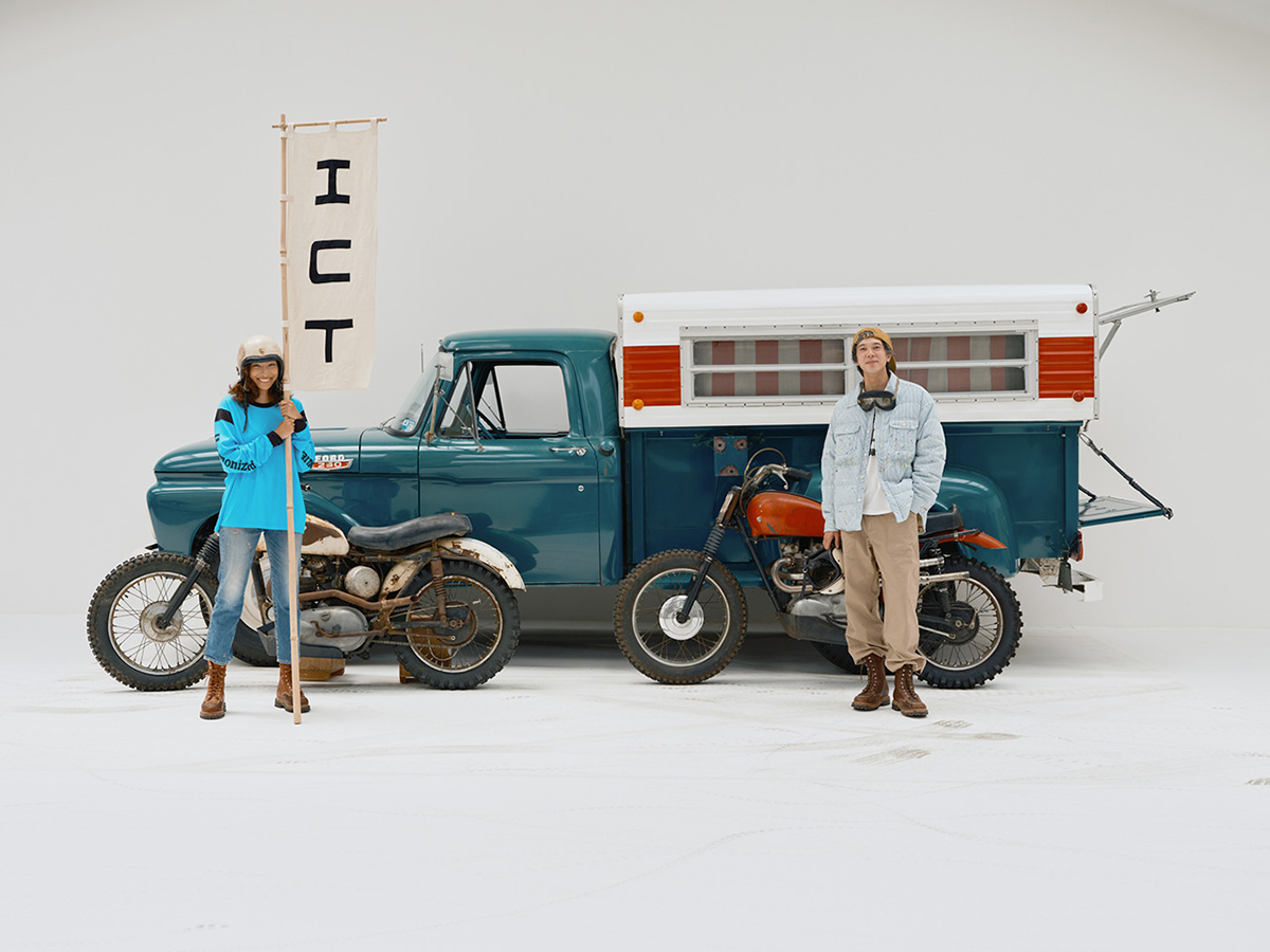 Indigo Camping Trailer 2024 Summer Capsule Collection