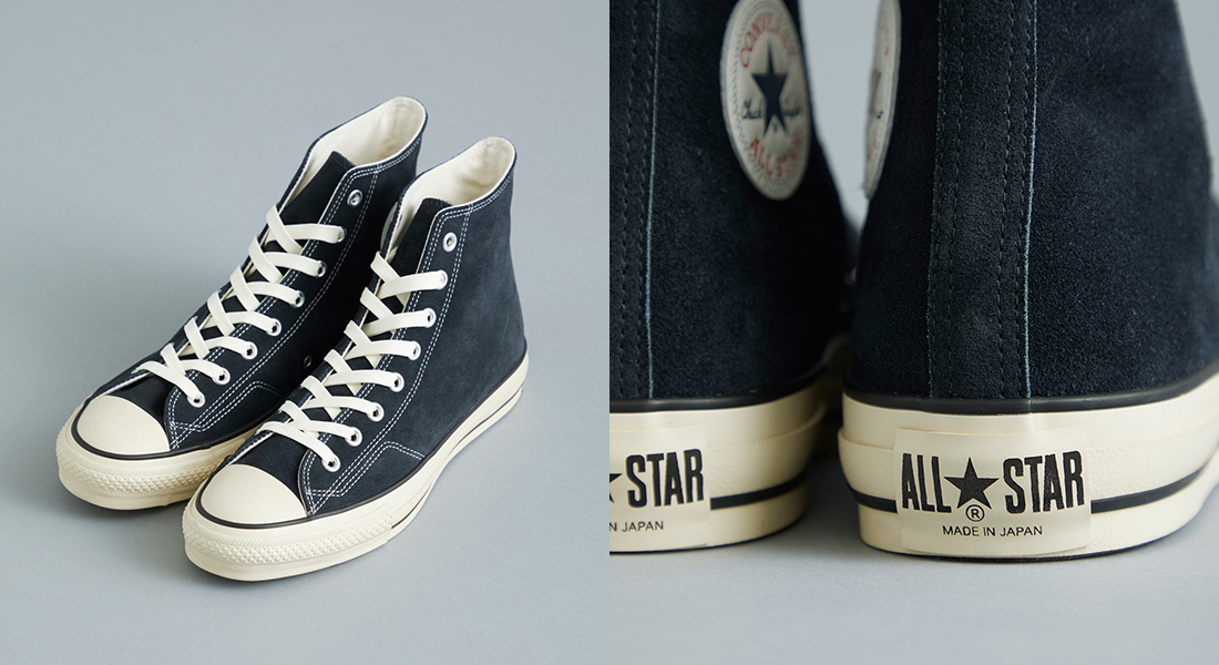 CONVERSE for UNITED ARROWS ALL STAR