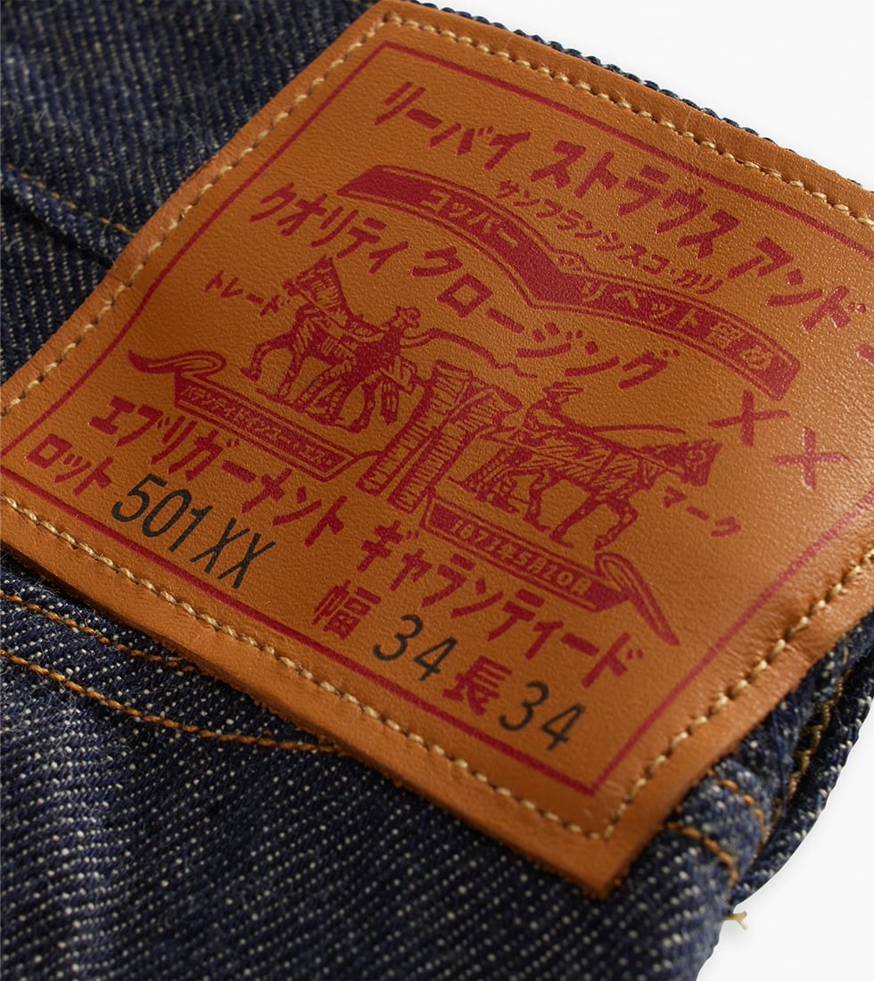 LEVI'S® VINTAGE CLOTHING 1922 JAPAN 501®