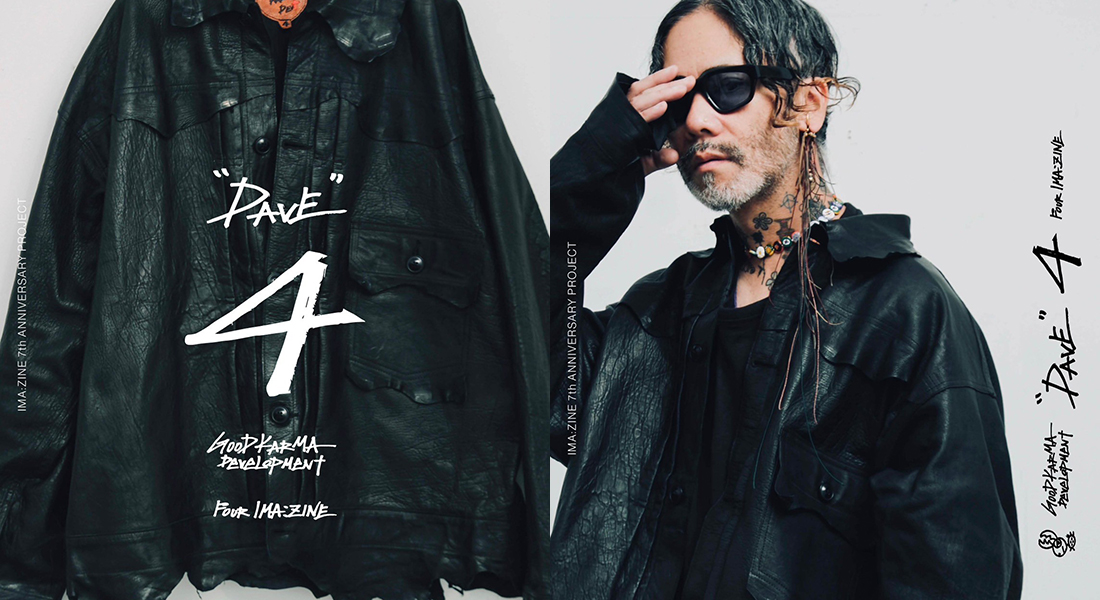 GOOD KARMA DEVELOPMENT x IMAZINE Leather Blouse DAVE 4 IMAZINE