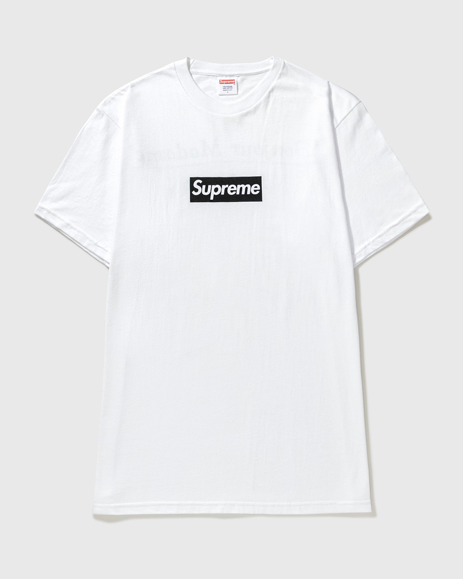 Supreme Box Logo