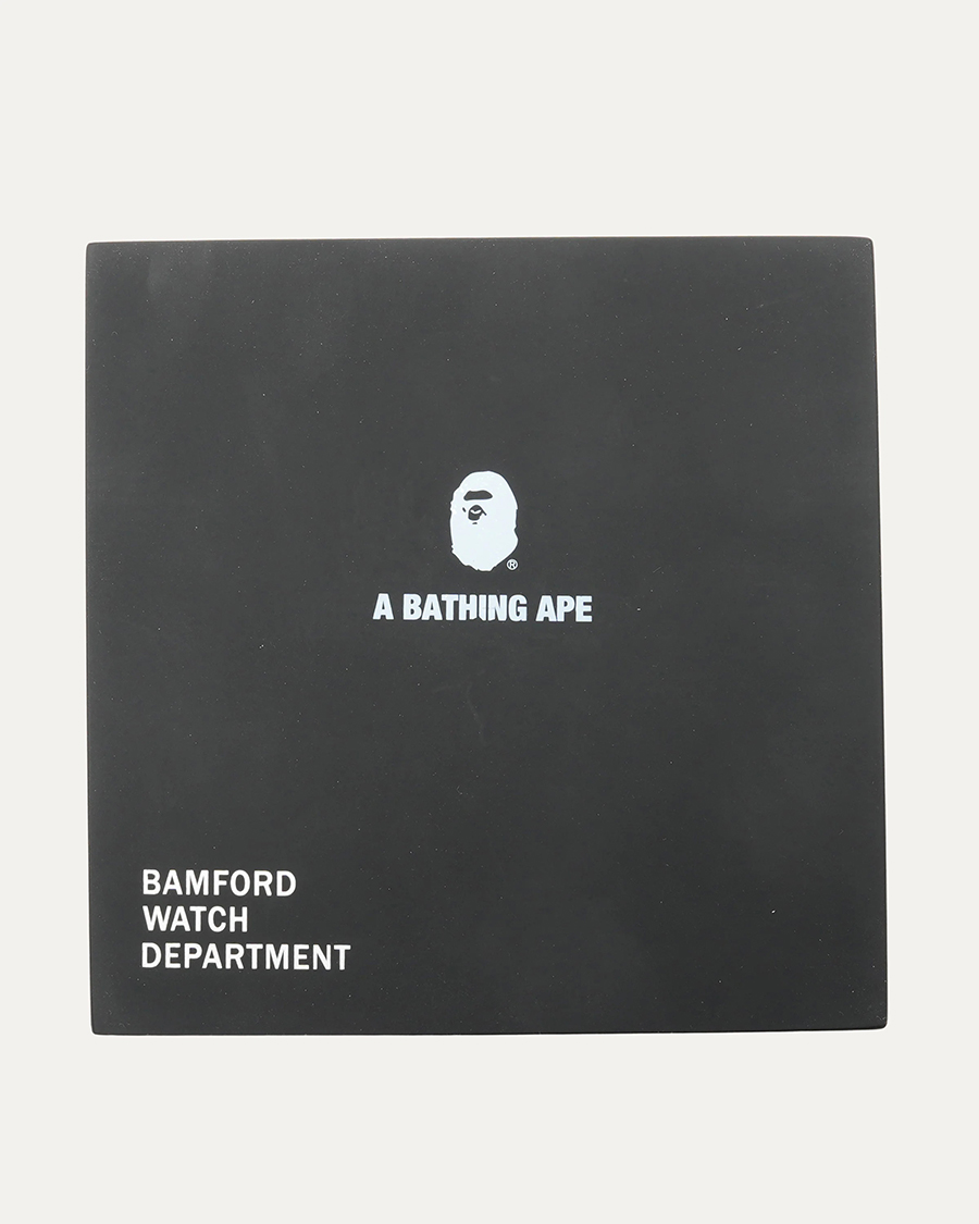 ROLEX x BAPE x BAMFORD WATCH DEPARTMENT Daytona