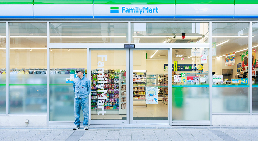 NIGO FamilyMart Creative Director