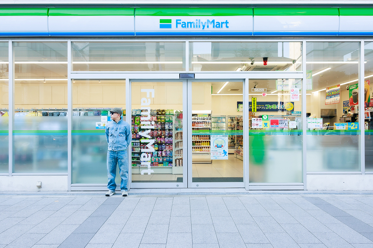 NIGO FamilyMart Creative Director