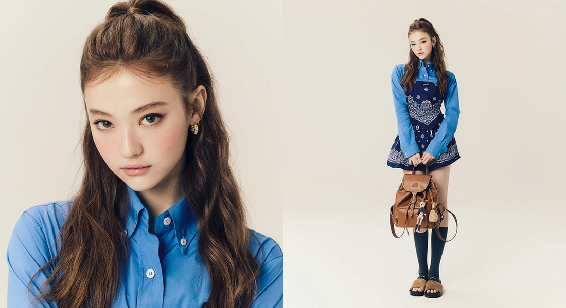 MIU MIU New Ambassador MEOVV Ella