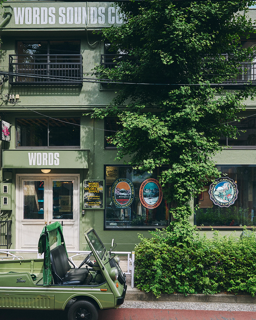 WORDS, SOUNDS, COLORS & SHAPES Nakameguro