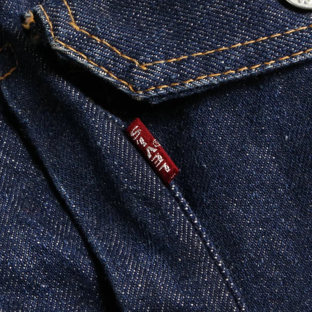 1950's LEVI’S® 507XX Vintage