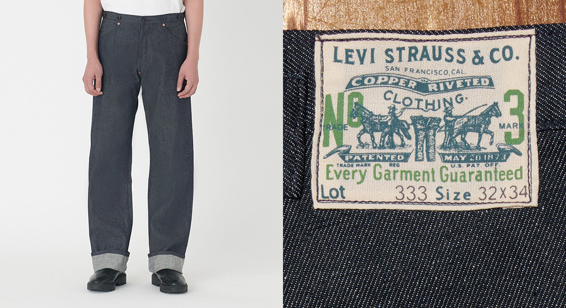 LEVI'S® VINTAGE CLOTHING 1910 LIMITED EDITION LOT 333