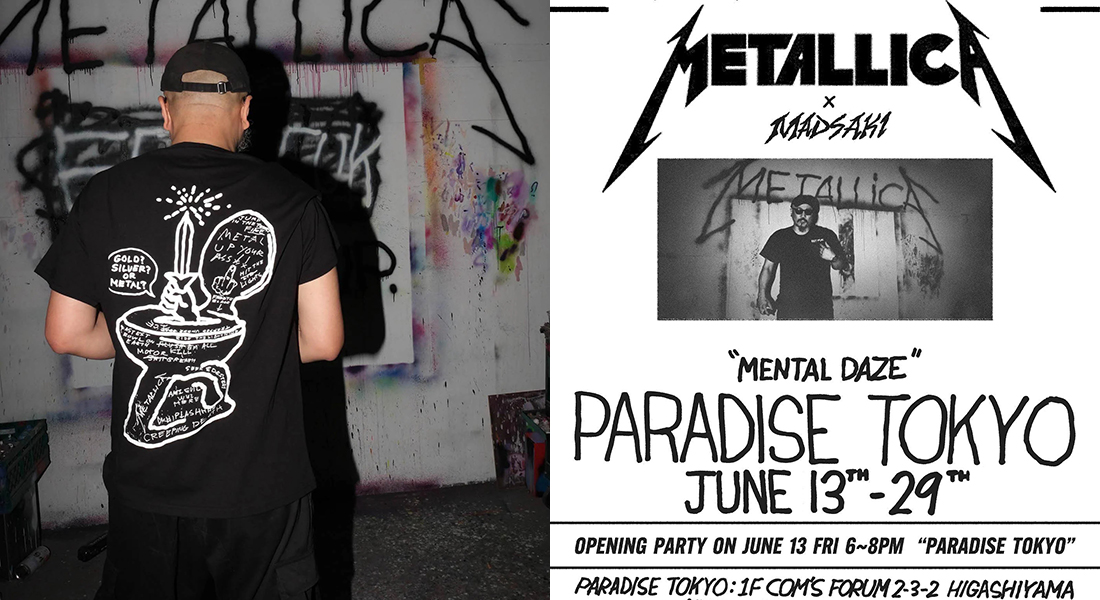 MADSAKI x METALLICA Collaboration T-Shirt