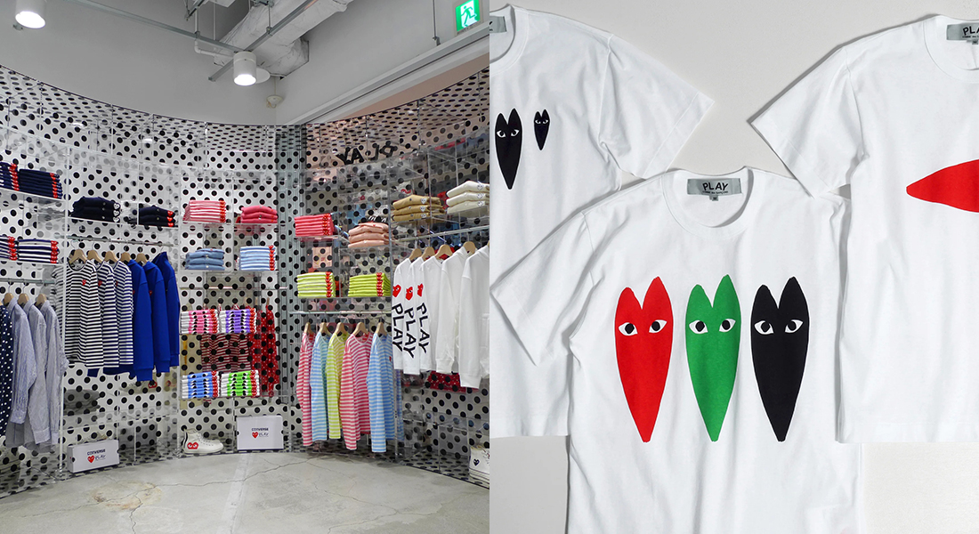 PLAY COMME des GARÇONS GYRE Renewal Aoyama Limited T-Shirt