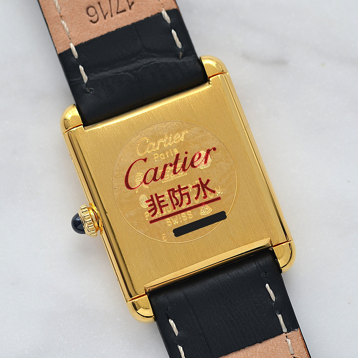 Cartier 1980's Must Tank Ivory Roma