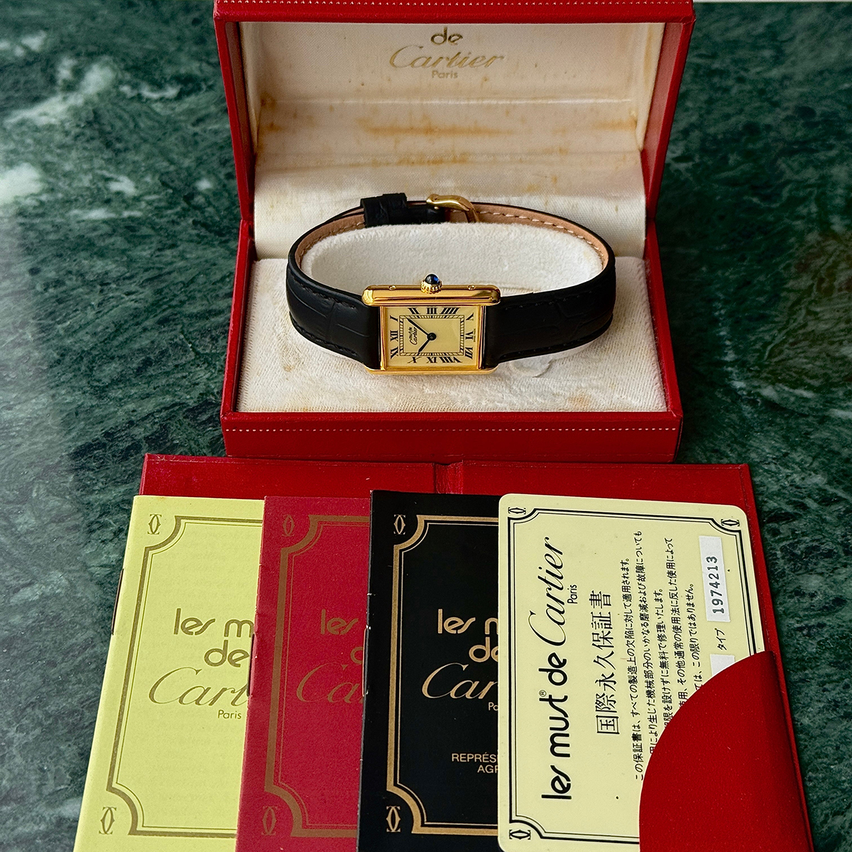 Cartier 1980's Must Tank Ivory Roma