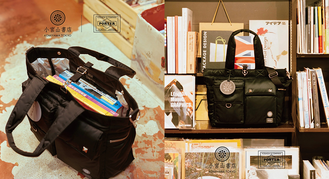 PORTER x 小宮山書店 2WAY TOTE BAG