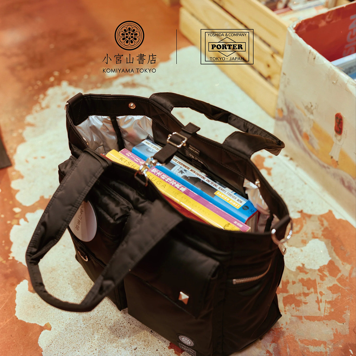 PORTER x 小宮山書店 2WAY TOTE BAG