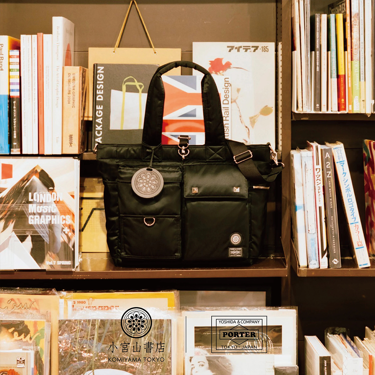 PORTER x 小宮山書店 2WAY TOTE BAG