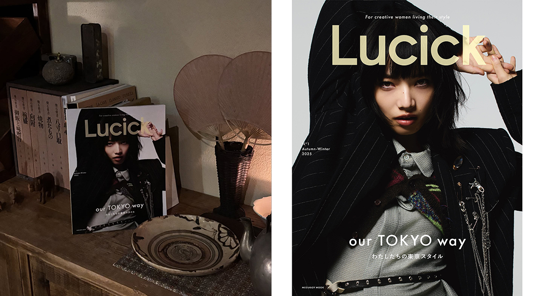 Lucick Magazine Launch