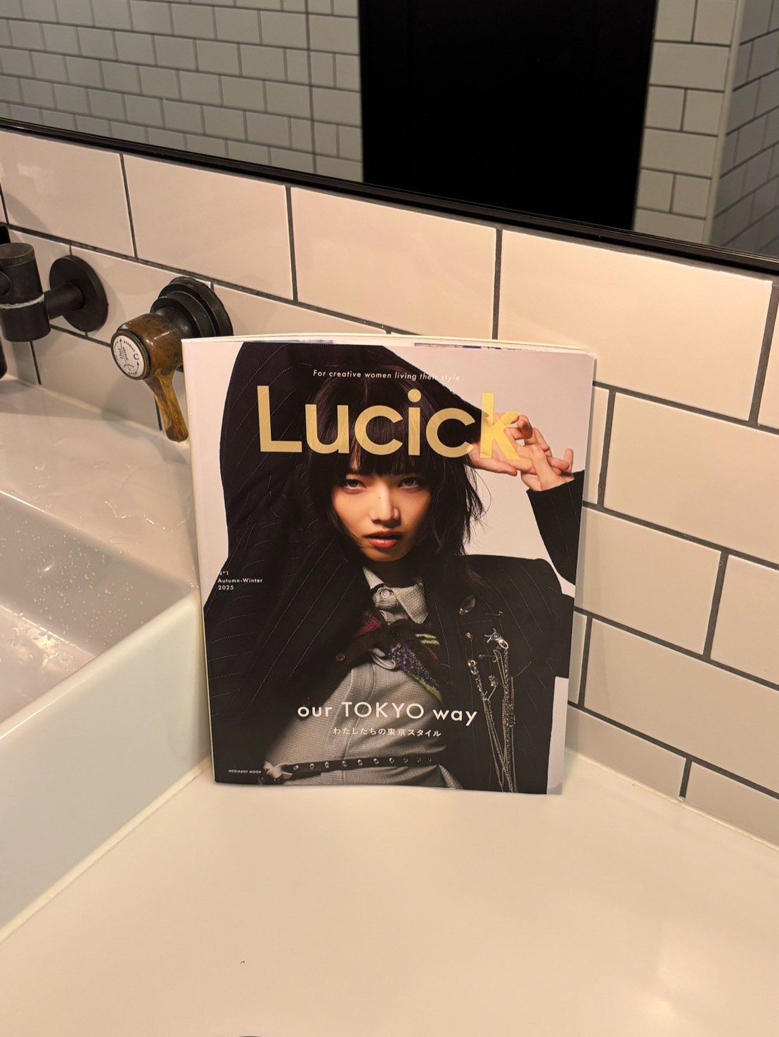Lucick Magazine Launch