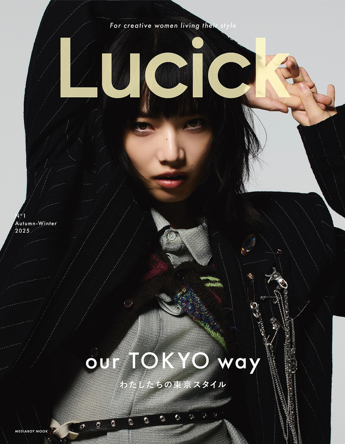Lucick Magazine Launch