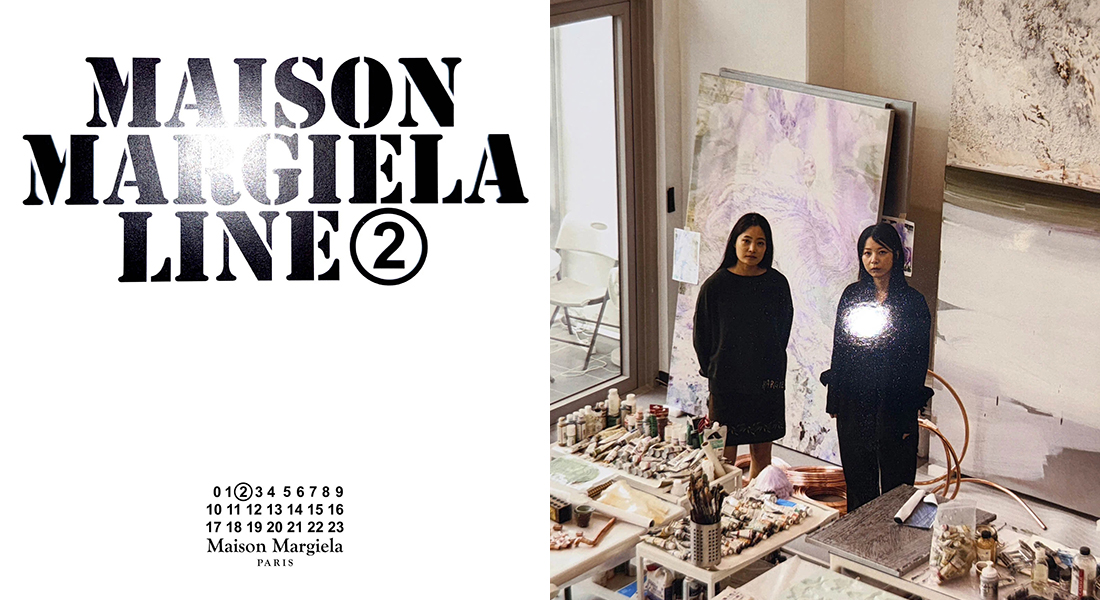 Maison Margiela Line2 Launch