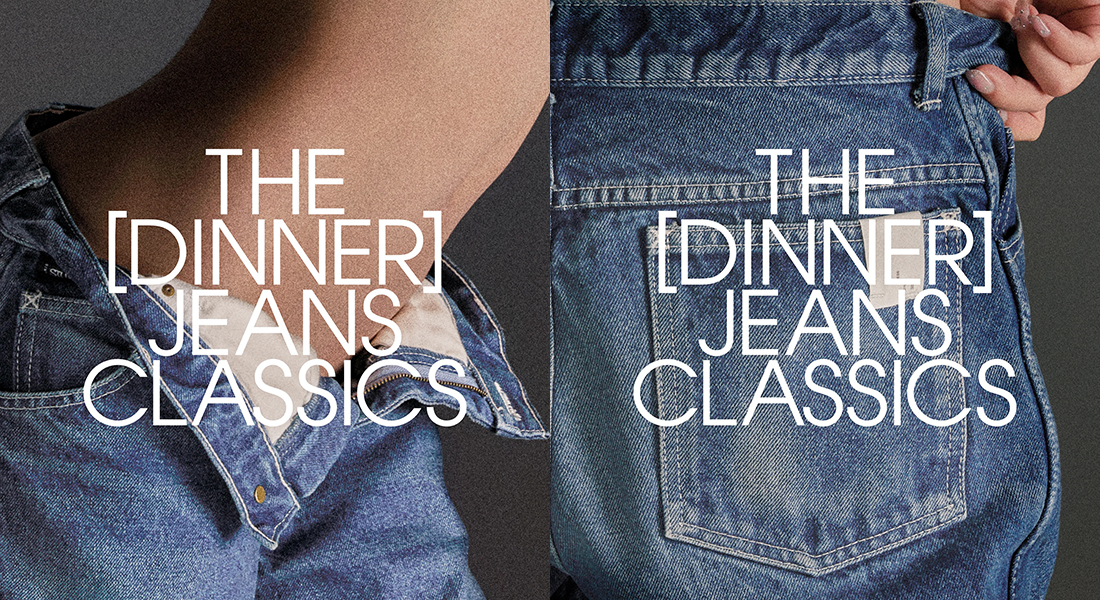 N.HOOLYWOOD THE [DINNER] JEANS CLASSICS Exhibition