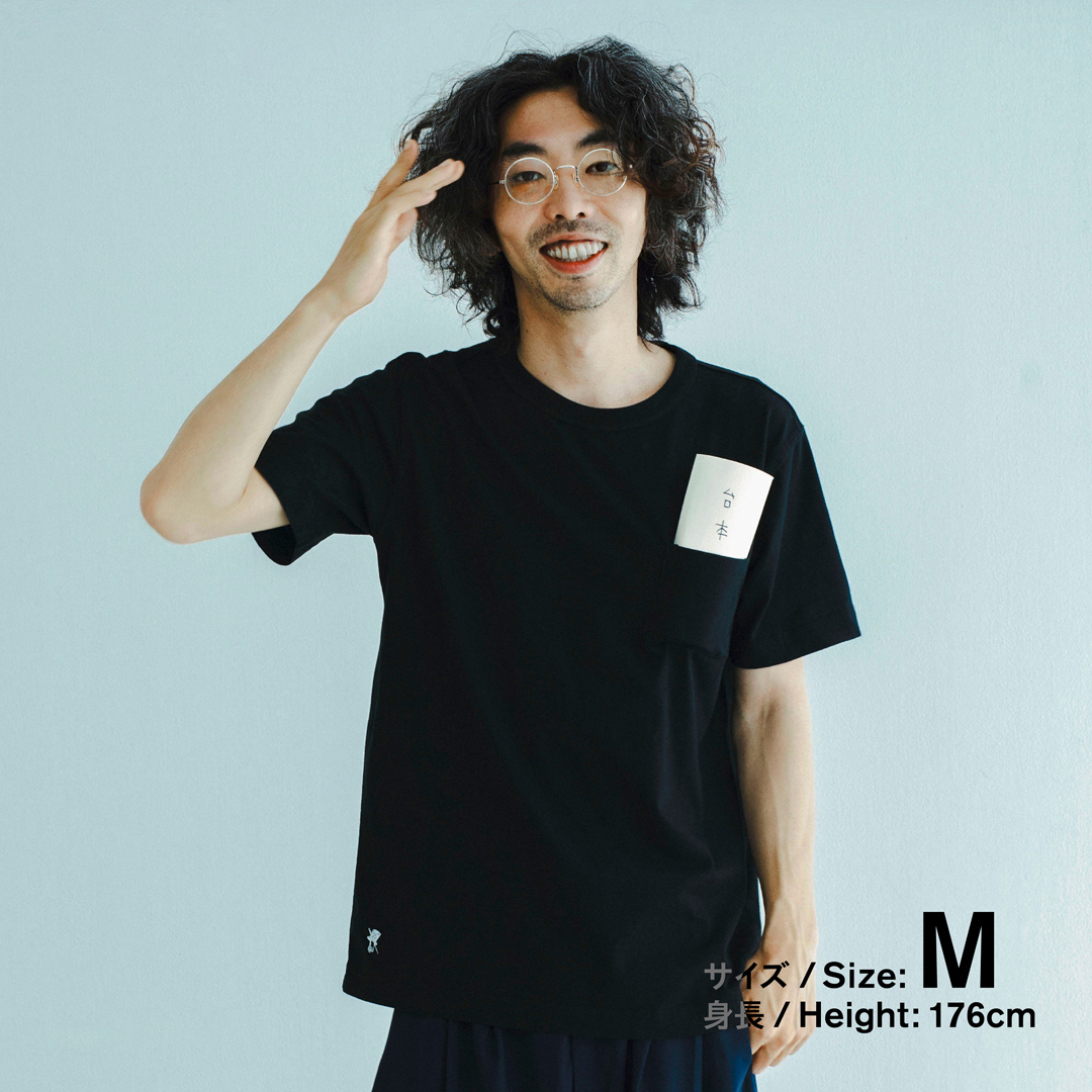 TRIPSTER x Convenience Wear Pocket T-Shirt