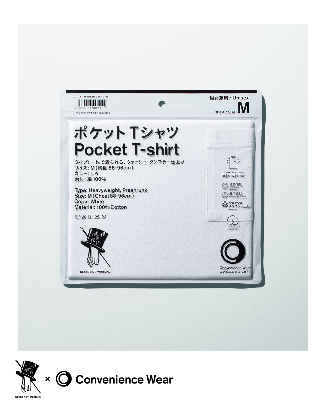 TRIPSTER x Convenience Wear Pocket T-Shirt