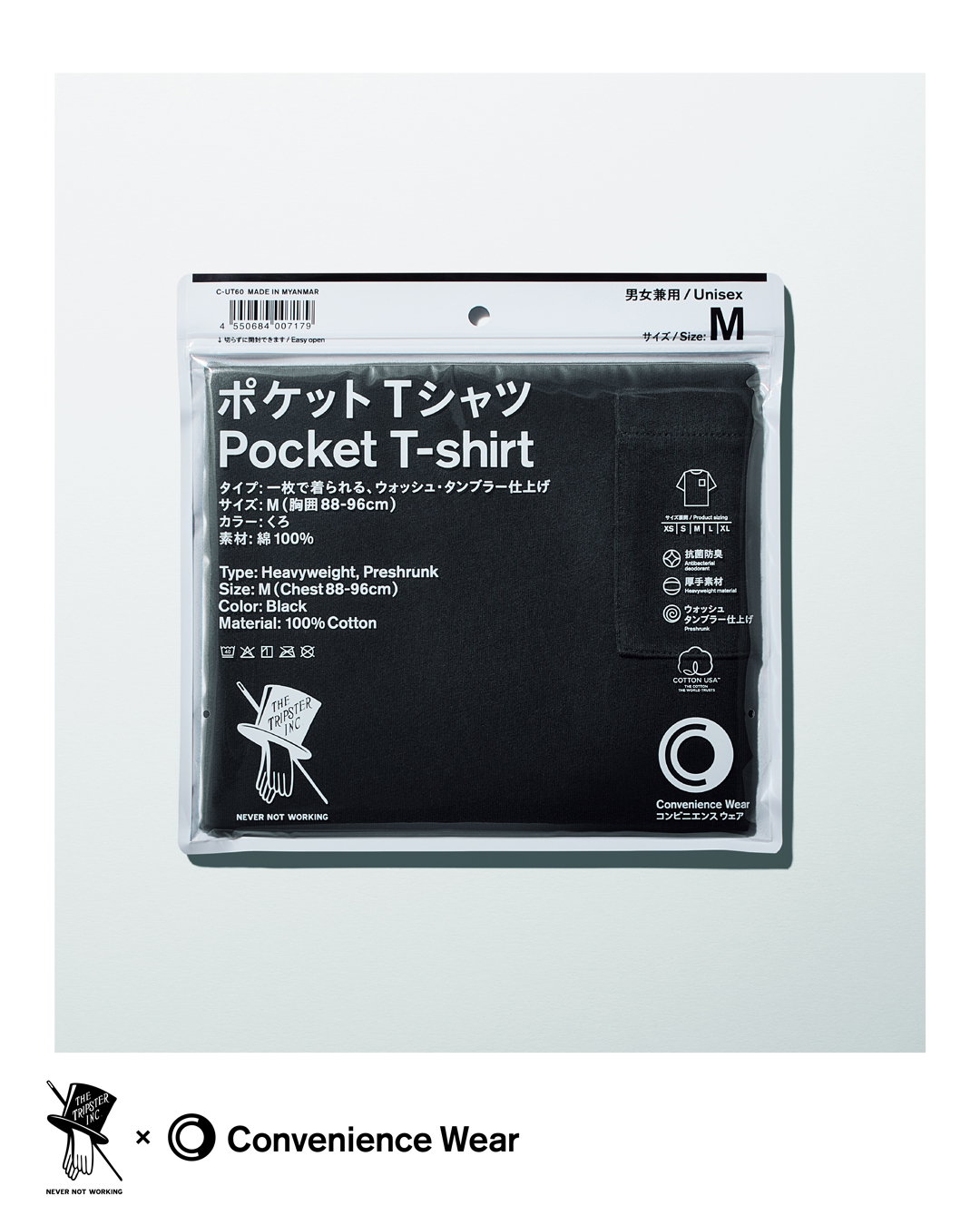 TRIPSTER x Convenience Wear Pocket T-Shirt
