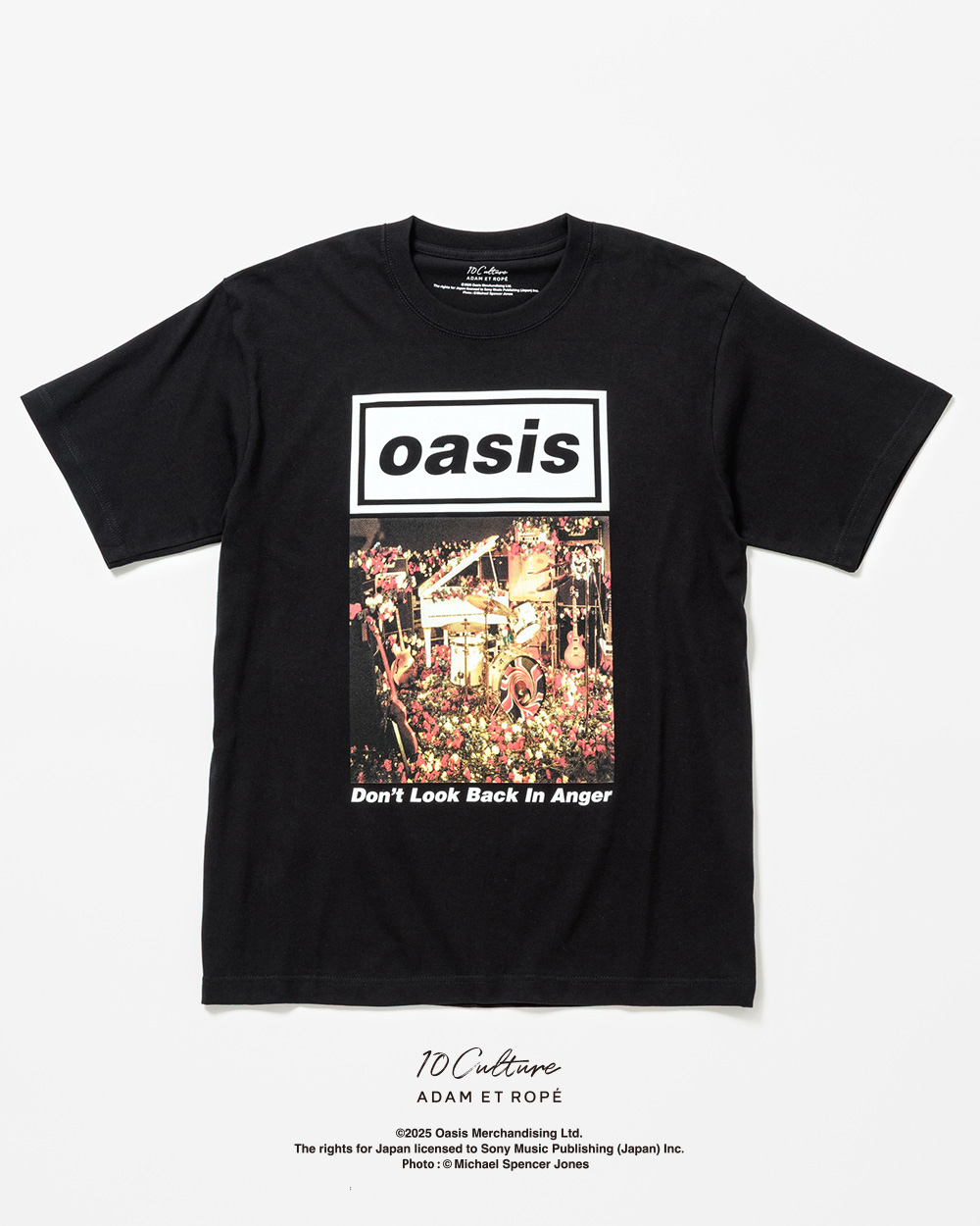 oasis 10Culture / ADAM ET ROPÉ Part3
