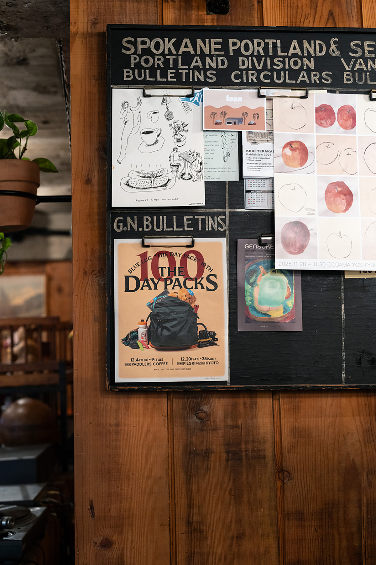 BLUE LUG THE DAYPACK 10th Anniversary Exhibition 100 THE DAYPACKS