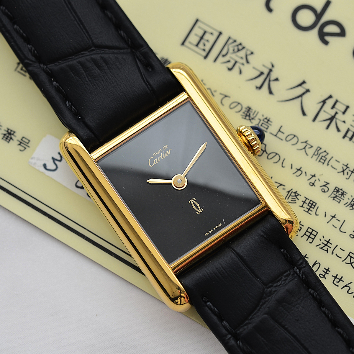 1980's Cartier Must Tank SM Onyx with International Eternal Permanent Guarantee Card