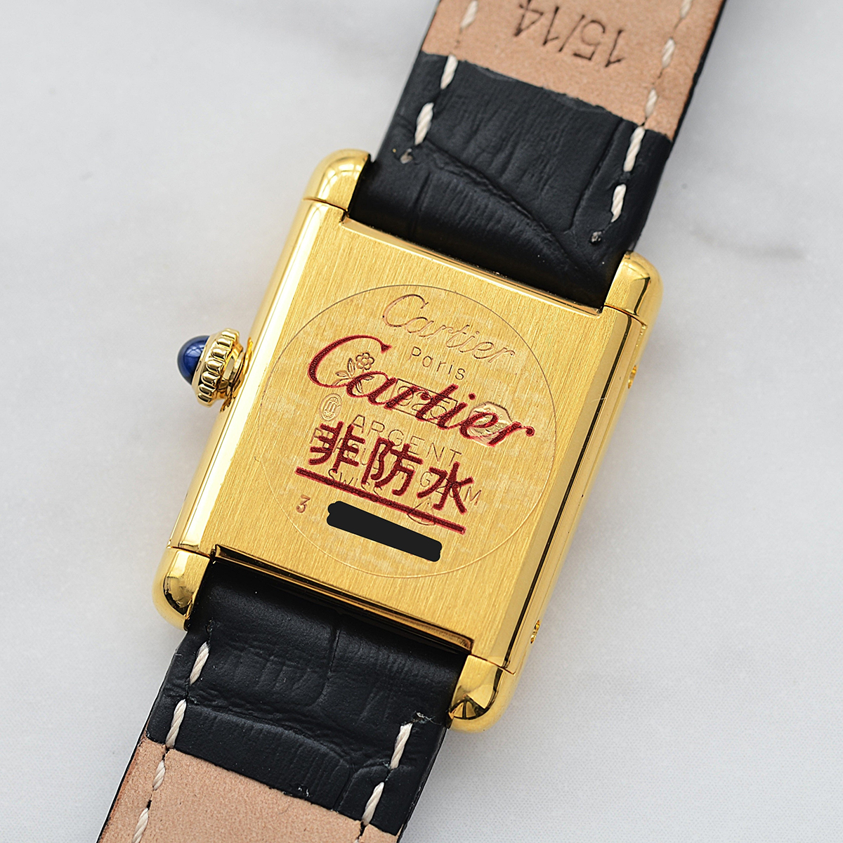 1980's Cartier Must Tank SM Onyx with International Eternal Permanent Guarantee Card