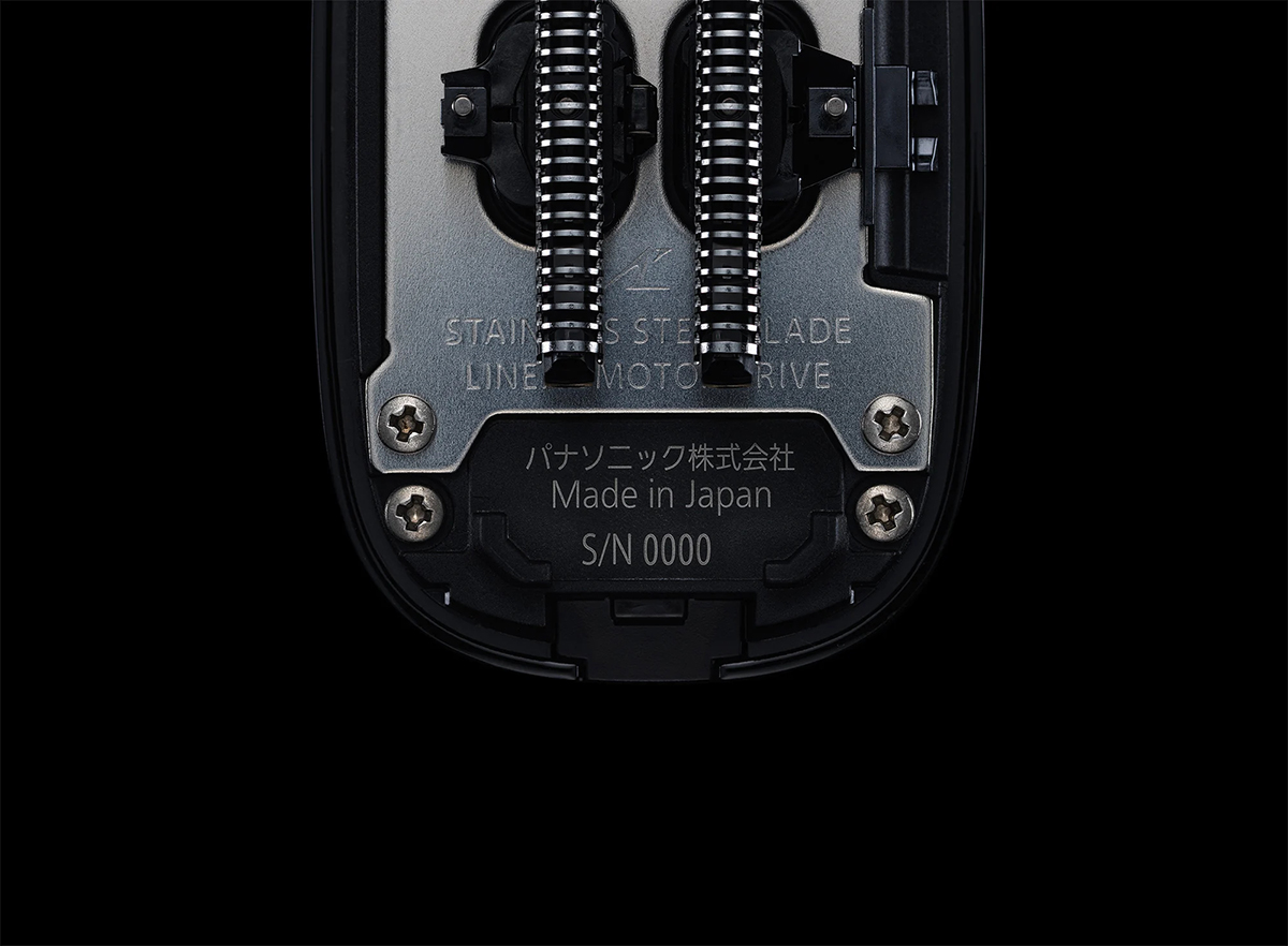 fragment design x PANASONIC LAMDASH PALM in fragment edition