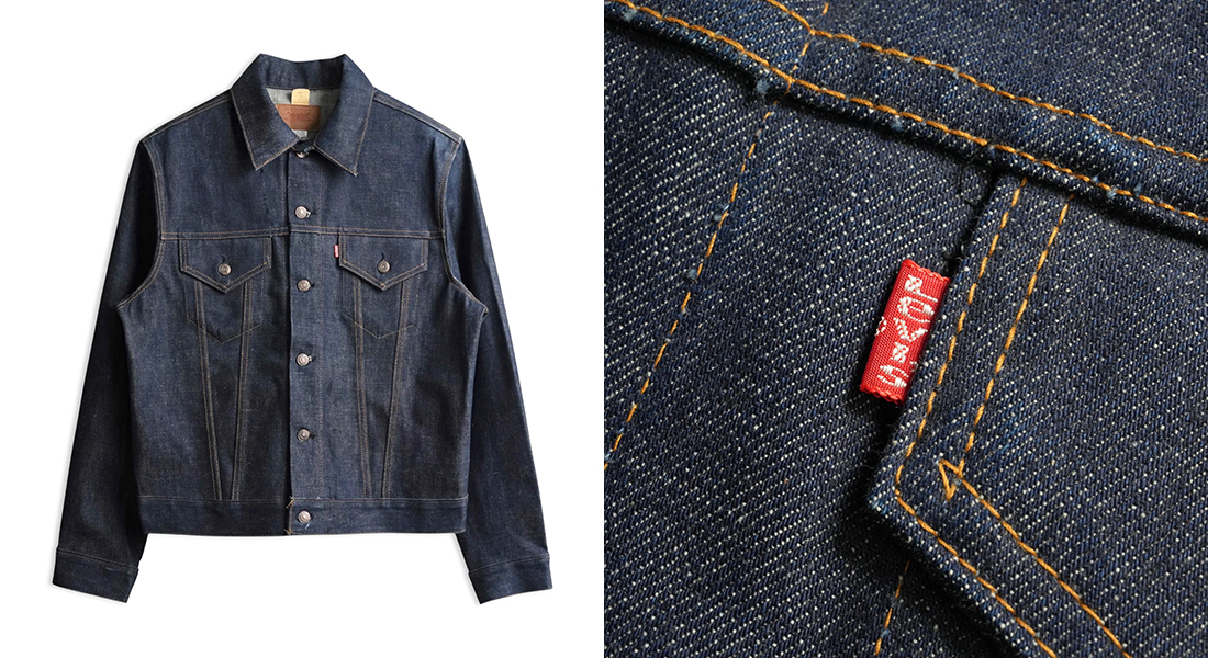 1970's Levi's® 70505e Denim Jacket Vintage