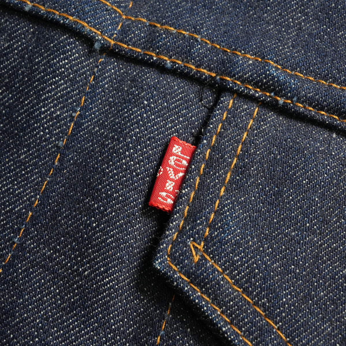1970's Levi's® 70505e Denim Jacket Vintage